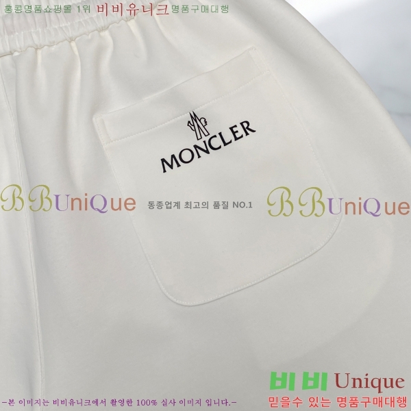 ���� ��**�� �ݹ��� MO194355-2