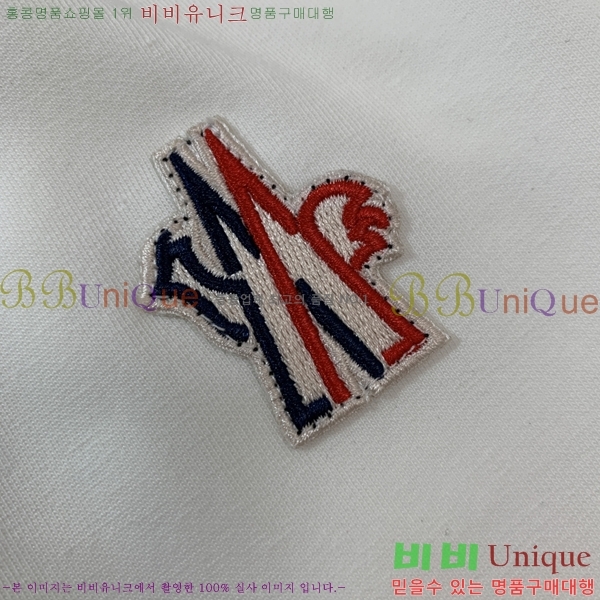 ���� ��**�� �ݹ��� MO194356-2