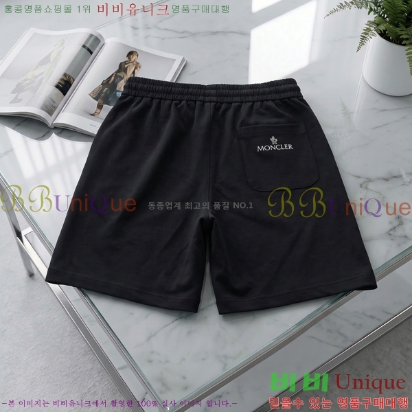 ���� ��**�� �ݹ��� MO194356-1