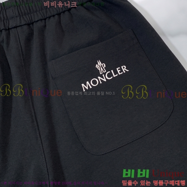 ���� ��**�� �ݹ��� MO194356-1