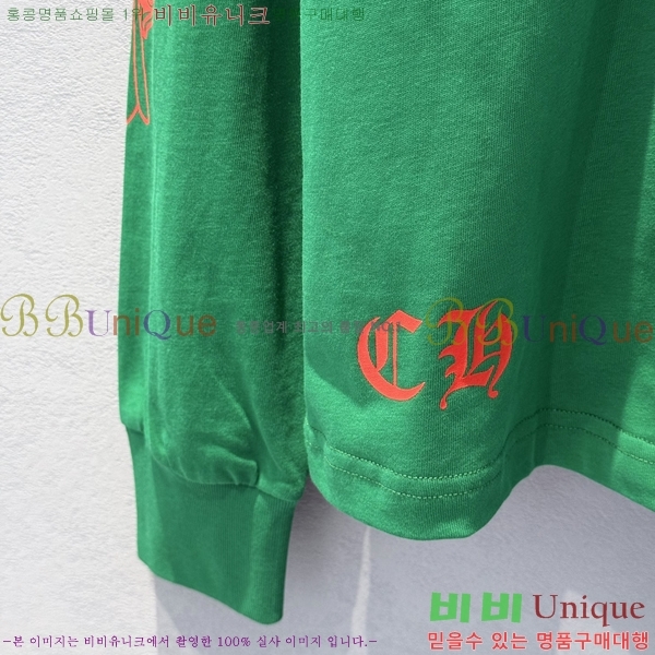 ���� ũ������ ������ CH423917-3