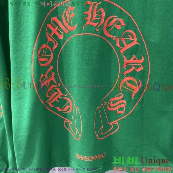 ���� ũ������ ������ CH423917-3