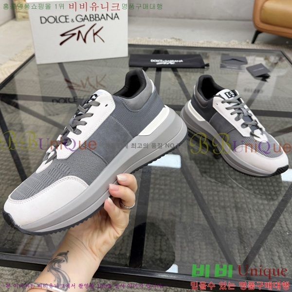 ��ü�ذ��ٳ� ����Ŀ�� DG022606-1
