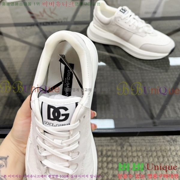 ��ü�ذ��ٳ� ����Ŀ�� DG022606