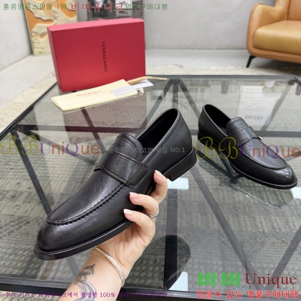 ���� �䷹���� ĳ�־� ���� FE5890068