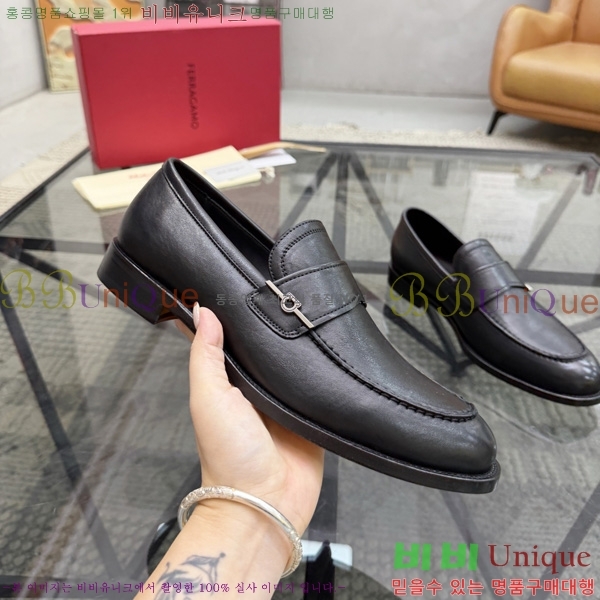 ���� �䷹���� ĳ�־� ���� FE5890068
