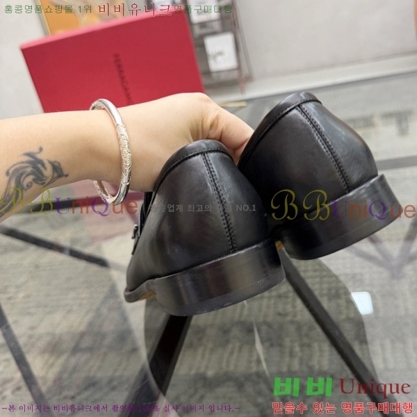 ���� �䷹���� ĳ�־� ���� FE5890068