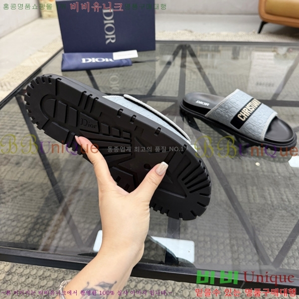 ���� ��� ����/������ 3DR998046