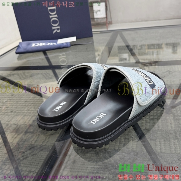���� ��� ����/������ 3DR998046