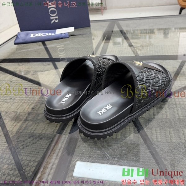 ���� ��� ����/������ 3DR998045-1