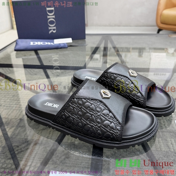 ���� ��� ����/������ 3DR998045-1