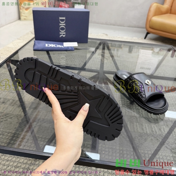 ���� ��� ����/������ 3DR998045-1