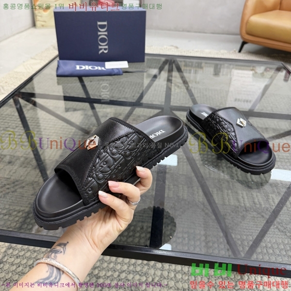 ���� ��� ����/������ 3DR998045-1