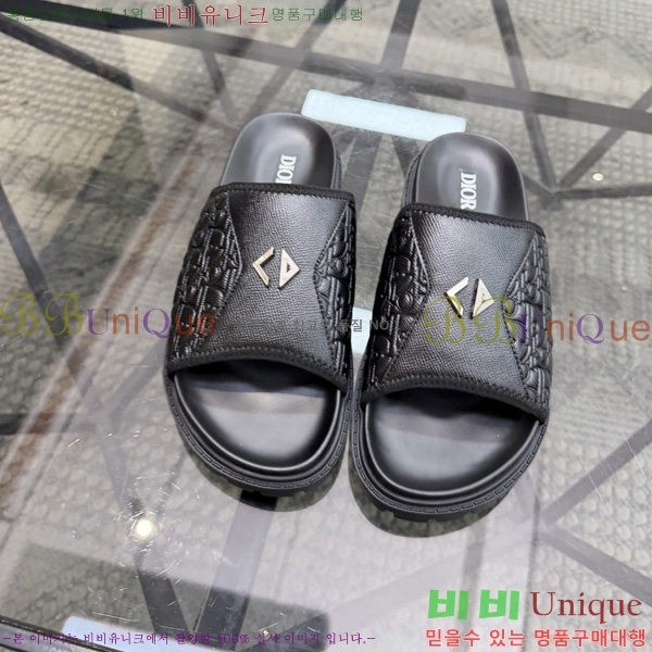 ���� ��� ����/������ 3DR998045-1