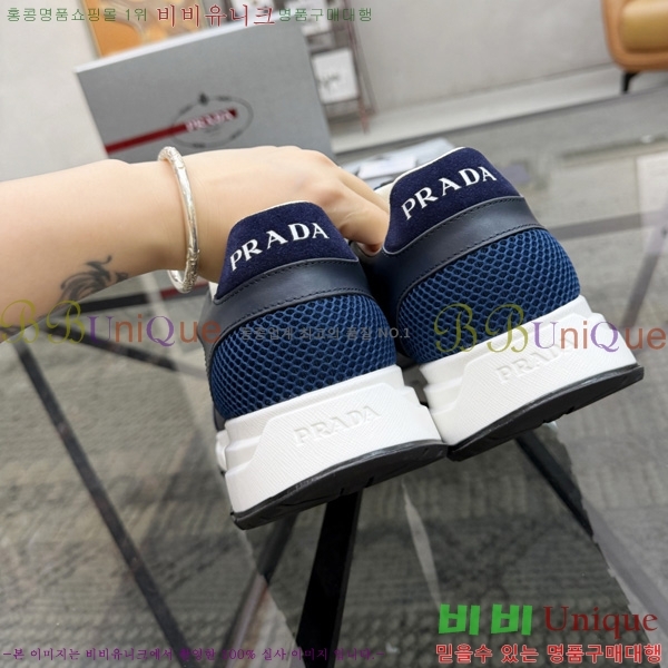 ����� ����Ŀ�� P1E665801-2