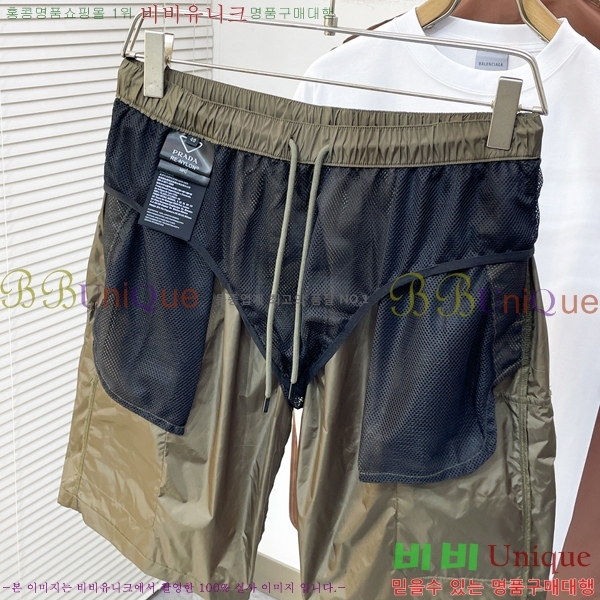 ���� ����� �ݹ��� PA084575-3