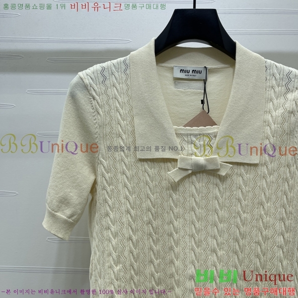 ���� �̿�̿� ī�� ����Ƽ MIU4056457-1