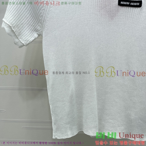 ���� �̿�̿� ���� Ƽ���� MIU45745845-3