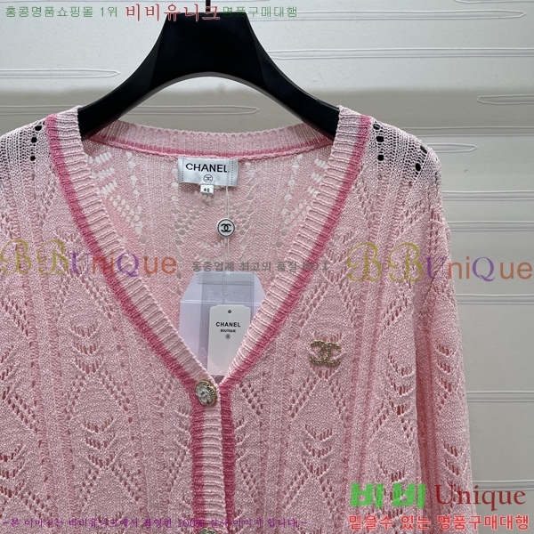 ���� ��* ������ ����� CH4324062-8