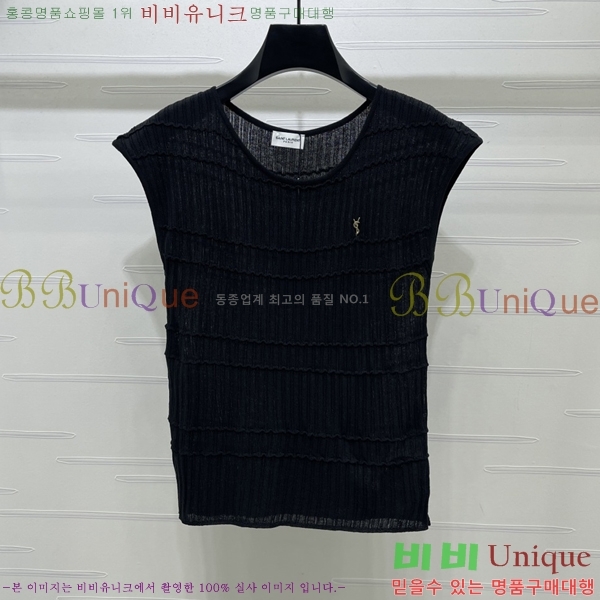 ���� ���ζ� �μҸ�/���� YS4234520-4