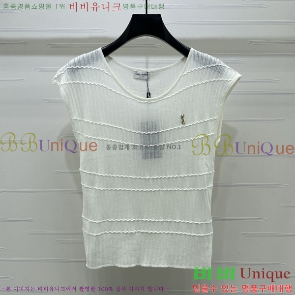  ���� ���ζ� �μҸ�/���� YS4234520-4