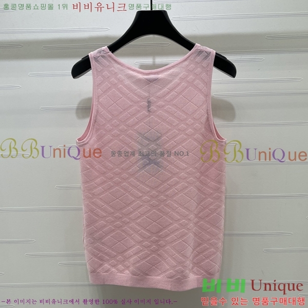 ���� ������ �μҸ�/���� BU434530-2