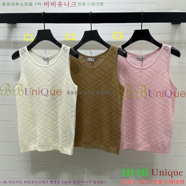 ���� ������ �μҸ�/���� BU434530-2
