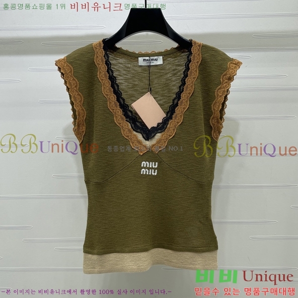 ���� �̿�̿� �μҸ�/���� MIU34363763-4