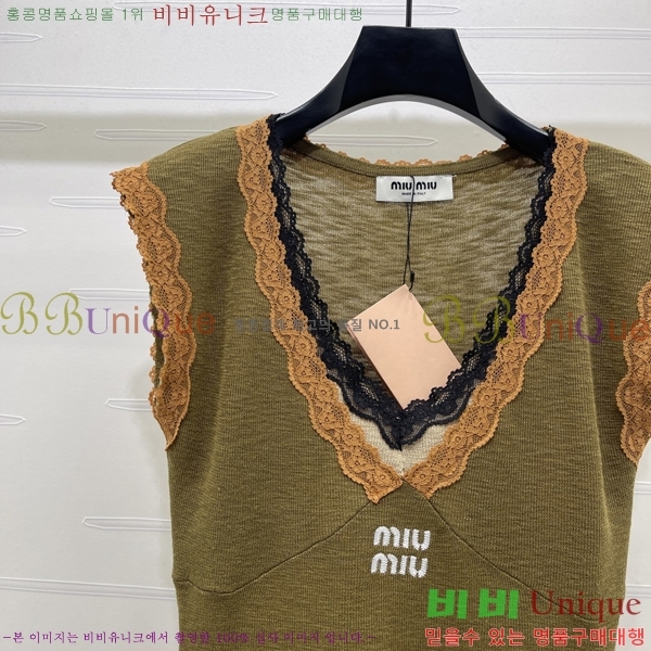 ���� �̿�̿� �μҸ�/���� MIU34363763-4