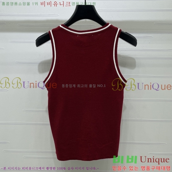 ���� ��� �μҸ�/���� DO45436099-4