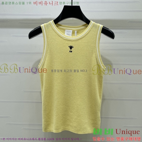 ���� ��� �μҸ�/���� DO45436099-4