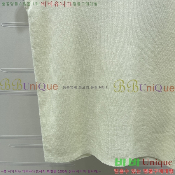 ���� ��� �μҸ�/���� DO45436099-4