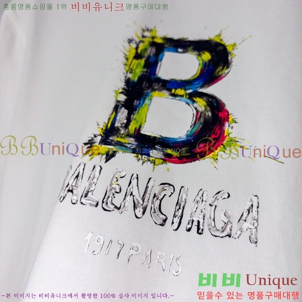 ���� �߷��þư� ���� Ƽ���� BL516279-1