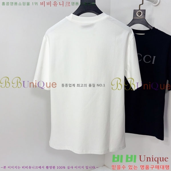 ���� ���� ���� Ƽ���� GU185426-2