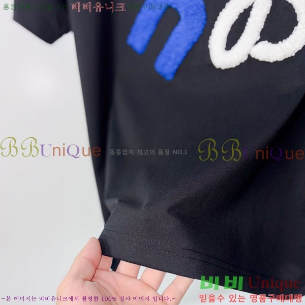 ���� �ο��� ���� Ƽ���� LW263263-1