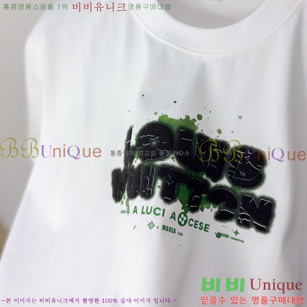 ���� ���̺��� ���� Ƽ���� LV615260-2