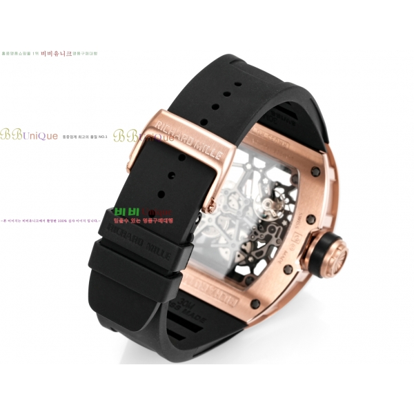 ������� RM035-RG-834 ��ġ RM81212-1