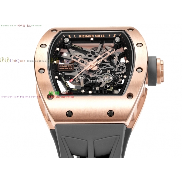 ������� RM035-RG-834 ��ġ RM81212-2