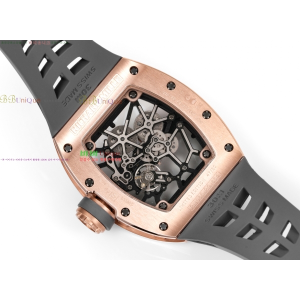 ������� RM035-RG-834 ��ġ RM81212-2