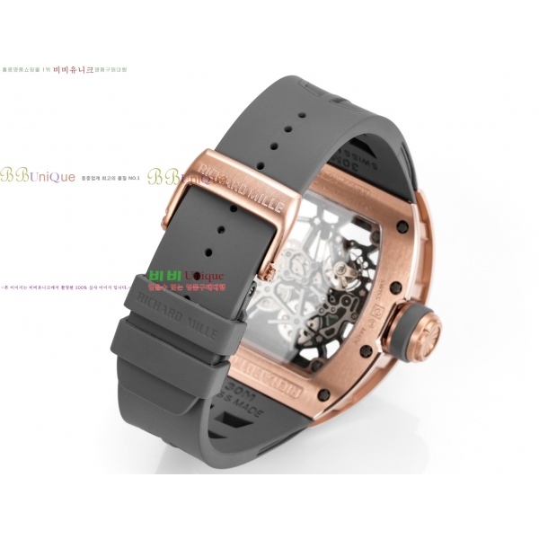 ������� RM035-RG-834 ��ġ RM81212-2