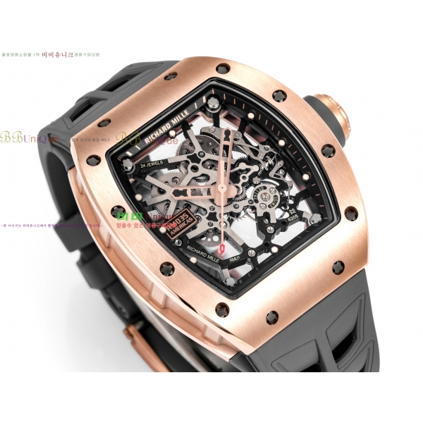 ������� RM035-RG-834 ��ġ RM81212-2