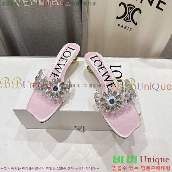 ���� �ο��� ���� 3LW200291