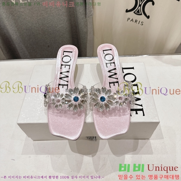 ���� �ο��� ���� 3LW200291