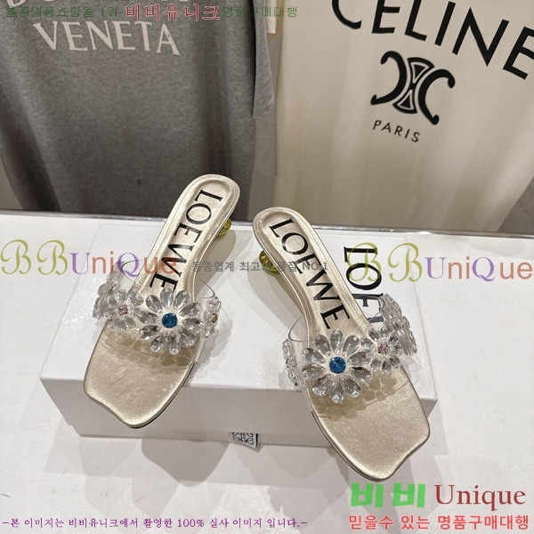 ���� �ο��� ���� 3LW200291-1