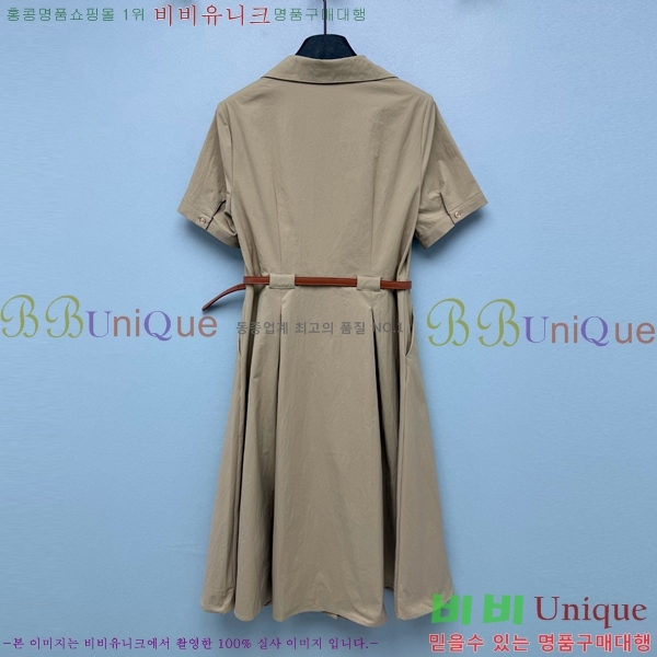 ���� ������ ���ǽ� BU256084-1