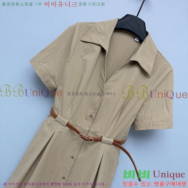 ���� ������ ���ǽ� BU256084-1