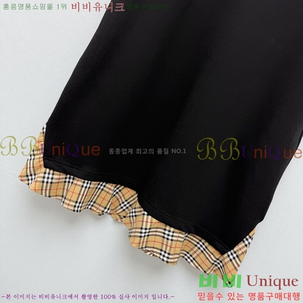 ���� ������ ���ǽ� BU256084-5