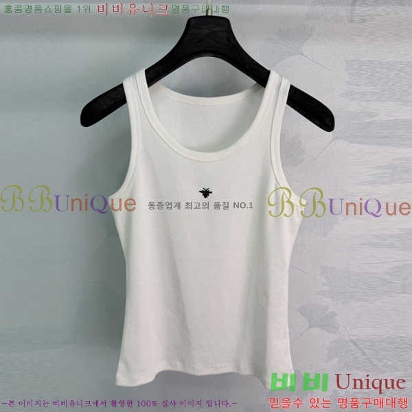 ���� ��� �μҸ�/���� DO3456036-1