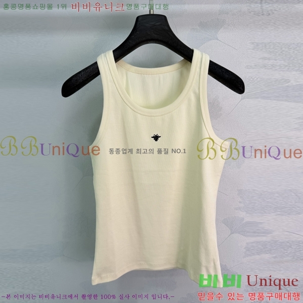 ���� ��� �μҸ�/���� DO3456036-1