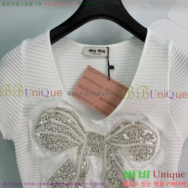 ���� �̿�̿� ���� Ƽ���� MIU45745845-2